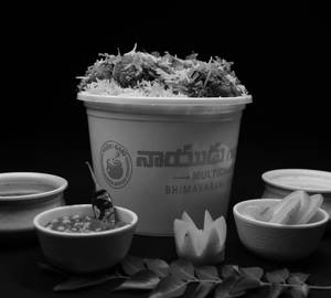 Chicken Fry Biryani Family Pack ( 12Pc) 3000Ml