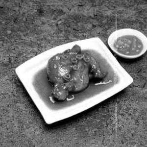 Ginger Chicken