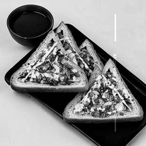 Dry Fruit Cheese Toast