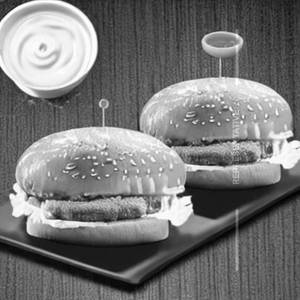 Mayonnaise & Cheese Burger Plain Pakoda