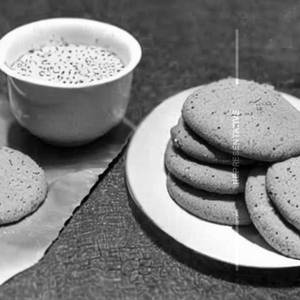 Jeera Cookies