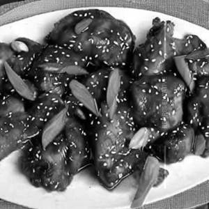 Ginger Chicken