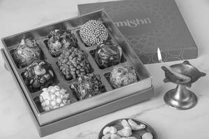 Golden Glow Gift Box [MJ-13]
