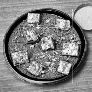 Paneer Shah Jahani Tikka