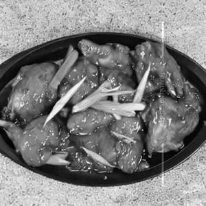 Hong Kong Chicken