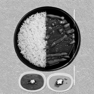 Combination Rice
