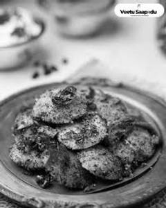 Pepper Idli