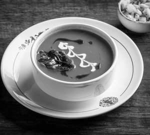 Roasted Tomato & Basil Soup