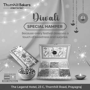 Premium Dry Fruit Gift Hamper