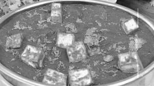 Paneer Do Pyaza