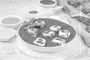 Paneer Kofta