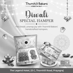 Cloud Lagoon Gift Hamper