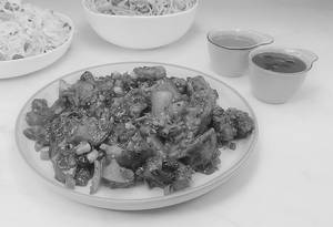Kung Pao Chicken