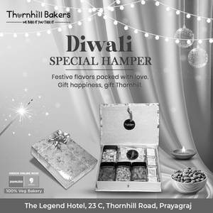 Royal Treat Gift Hamper