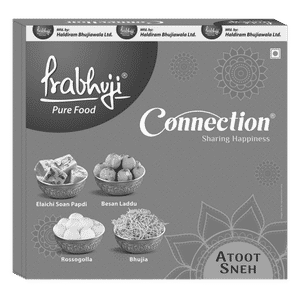 Connection Atoot Sneh Box