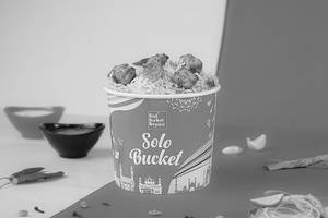 Rbb Veg Biryani [Solo Bucket]