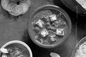 Paneer Handi