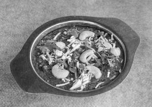 Kaju kari  [300 g] veg