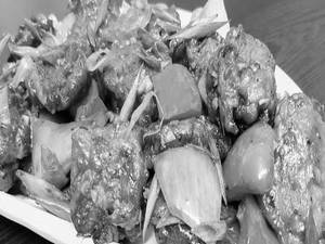 Chilly Fish