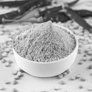 Putnala Karam Podi (250 Gms)