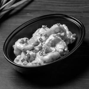 Ginger Scallion Prawns