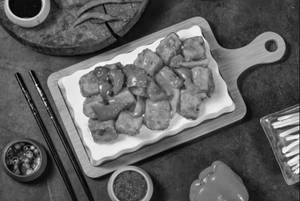 Chilli Paneer