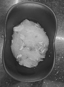 Kashi Halwa