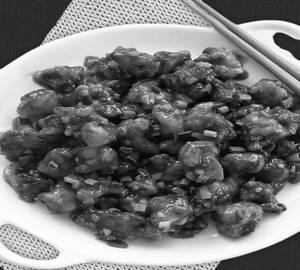 Chilli Chicken