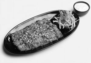 Honey Chilly Fish Alfaham