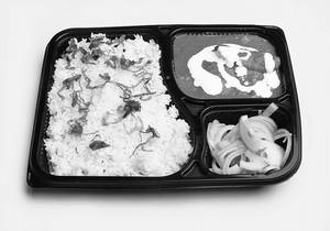 GHEE RICE BUTTER CHICKEN  COMBO