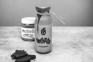 Nutella Shake