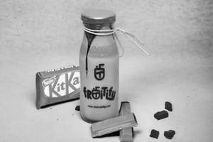 Kitkat Shake