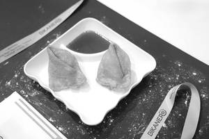Samosa