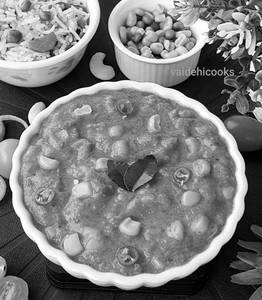 Tomato Corn Bharta