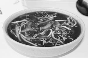 Hot & Sour Soup Veg