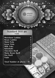 Standard Sweets Box 500 Gm