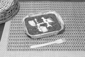 Handi Paneer
