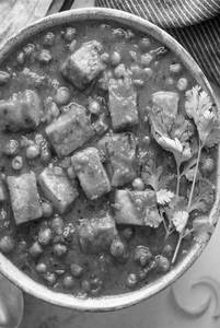 Mutter Paneer