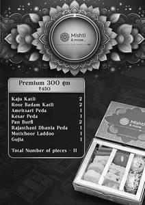 Premium Sweets Box 300 Gm