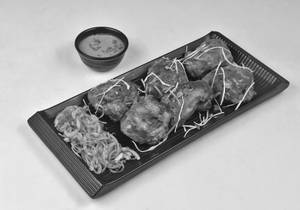 Chicken Tikka Bone