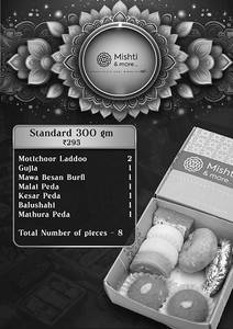 Standard Sweets Box 300 Gm