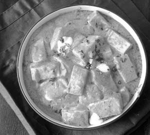 Shahi Paneer