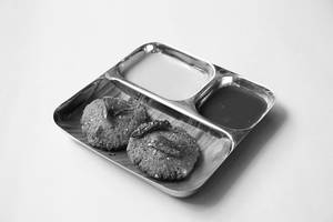 Dal Vada (2 Pc)