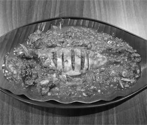 Ayala Masala