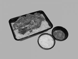 Biriyani Bowl (1pc Chicken)