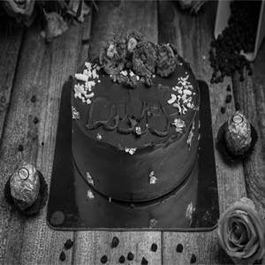 Nutella Rocher Cake