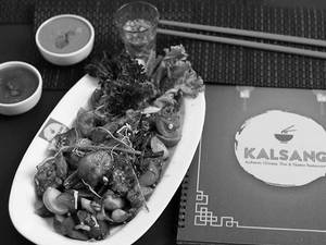 Chicken In Hunan Style Dry