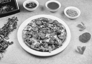 Mushroom Alpine Pizza
