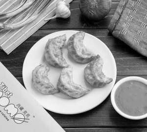 Fried Tibetian Chicken Momoss (5 Pcs)