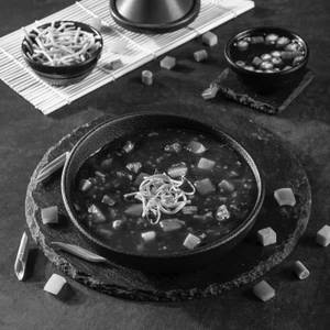 Veg Manchow Soup